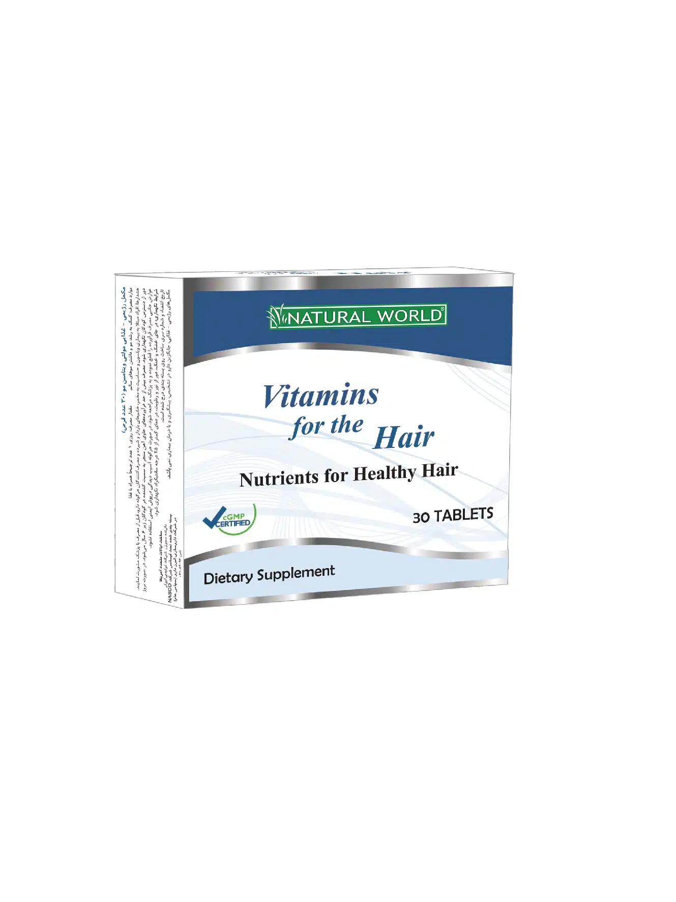 Vitamins for the Hair